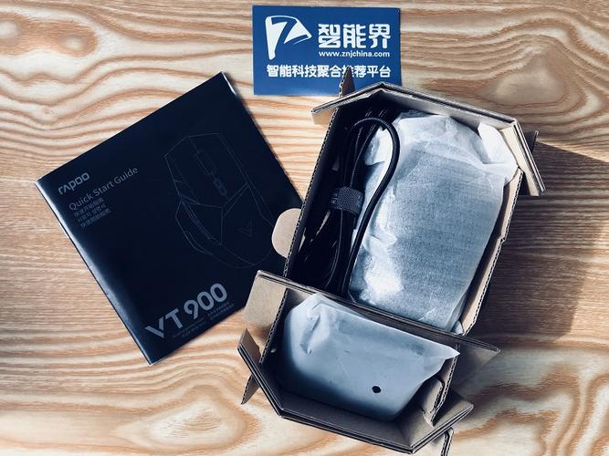 &mdash;雷柏vt900电竞游戏鼠标评测