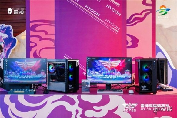 "夏都西宁"热血见证ACL高校赛北区冠军,国产"芯"势力闪耀高原